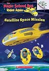Satellite Space Mission by AnnMarie Anderson