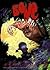Bone The Complete Edition by Jeff Smith