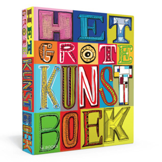 Het grote Kunstboek (Hardcover)