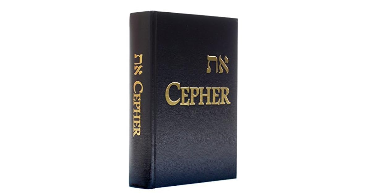 Cepher 3rd Edition 2018 Revision 1 C3r1 By Cepher Cepher 3rd Edition 2018 Revision 1 C3r1 By Cepher