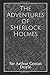 The Adventures of Sherlock Holmes: Illustrated Edition