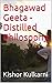 Bhagawad Geeta - Distilled ...