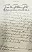 From the Pastor's Pen: The Pastoral Letters of Fred A. Hill, Jr.