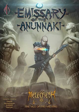 Emissary Of The Anunnaki Metal Depot 1 By Hasmik Hovhannisyan