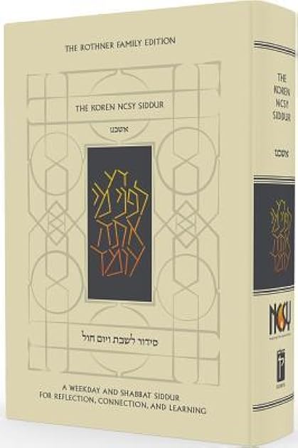 The Koren Ncsy Siddur, Ashkenaz, Hebrew/English (English and Hebrew Edition)