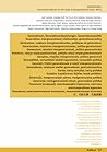 Generations, Intergenerational Relationships, Generational Policy: A Multilingual Compendium Generations, Intergenerational Relationships, Generational Policy: A Multilingual Compendium