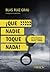 ¡Que nadie toque nada! Mitos y realidades del procedimiento policial y forense by Blas Ruiz Grau