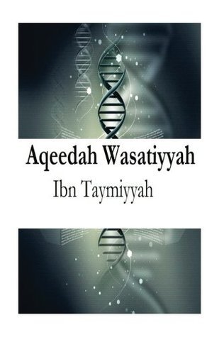 Aqeedah Wasitiyyah (Paperback)