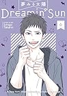 Dreamin' Sun, Vol. 6 by Ichigo Takano