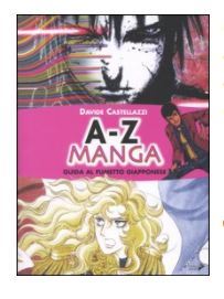 A-Z manga
