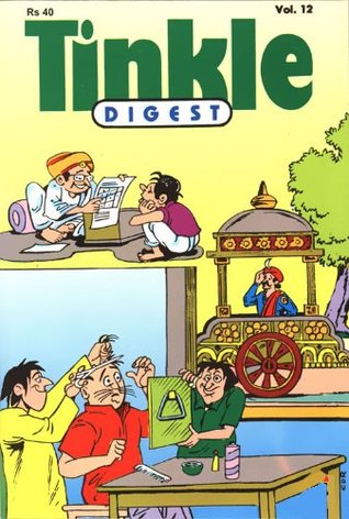 Tinkle Digest No. 12 (Paperback)
