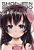 Shonen Shojo - Sick Boy/Sick Girl Collection Box