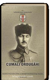 Cumalı Ordugahı (Unknown Binding)
