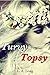Turvy Topsy (Witches Rule, #1)