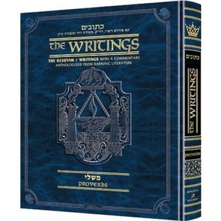 Kesuvim: Mishlei / Proverbs