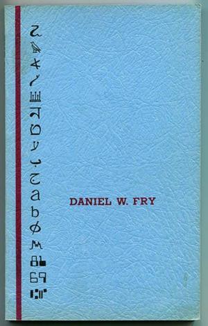 The Curve of Development (Paperback)