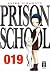 Prison School 19 (German Edition)