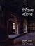 Pighla Neelam by Sajjad Zaheer