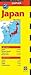 Japan Travel Map Fifth Edition by Periplus Editions