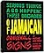 Serious Things a Go Happen: Three Decades of Jamaican Dancehall Signs