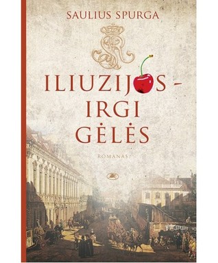Iliuzijos – irgi gėlės