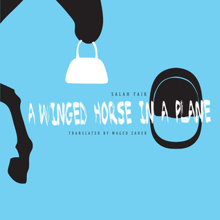 A Winged Horse in a Plane (ebook)