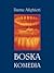 Boska Komedia