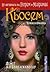 Кьосем: Черната кралица (Osmanlı Hanedanı, #6)