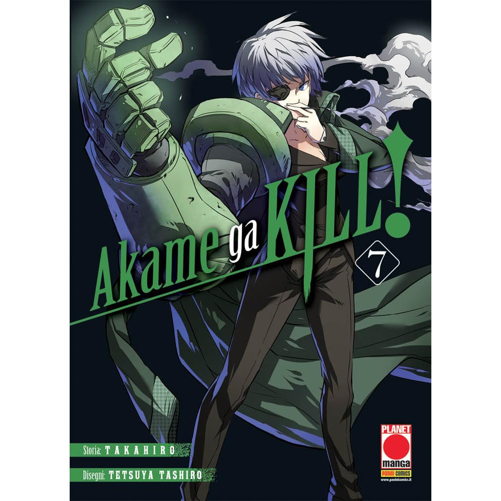 Akame Ga Kill 7 By Takahiro