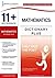 11+ Reference Mathematics Dictionary Plus (First Past the Post)