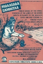 Paraasara Samhitaa