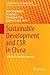 Sustainable Development and CSR in China by René Schmidpeter