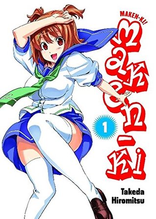 Maken-Ki 01 (Paperback)