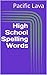 High School Spelling Words