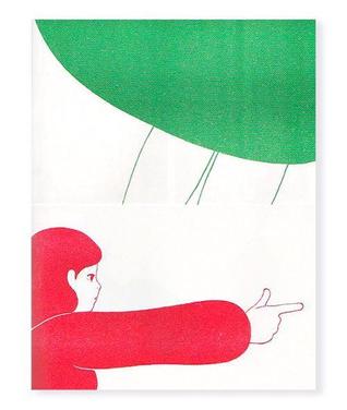 Green and Red Girl