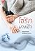 โซ่รักนางฟ้า by ภัคธร