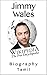 Jimmy Wales: Biography