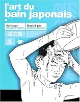 L'art du bain japonais