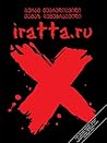 iratta.ru
