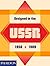 Designed in the USSR: 1950-...