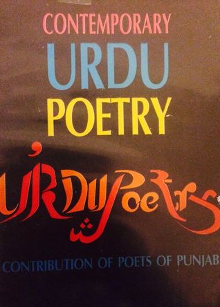 Contemporary Urdu Poetry: Contribution of Poets of Punjab