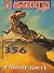 356 (க்ரைம் நாவல்) by ராஜேஷ்குமார்