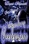 Seelenstein - Versuchung (Seelen Trilogie 1)