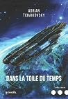Dans la toile du ...