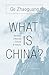 What Is China?: Territory, ...