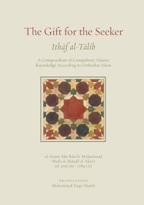 The Gift for the Seeker (Paperback)