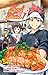 Food Wars!, Vol. 1