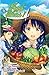 Food Wars!, Vol. 3