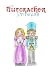 the nutcracker princess