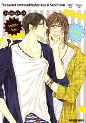 チャラ男くんと腹黒くんの秘密 [Charao-kun to Haraguro-kun no Himitsu] (Paperback)